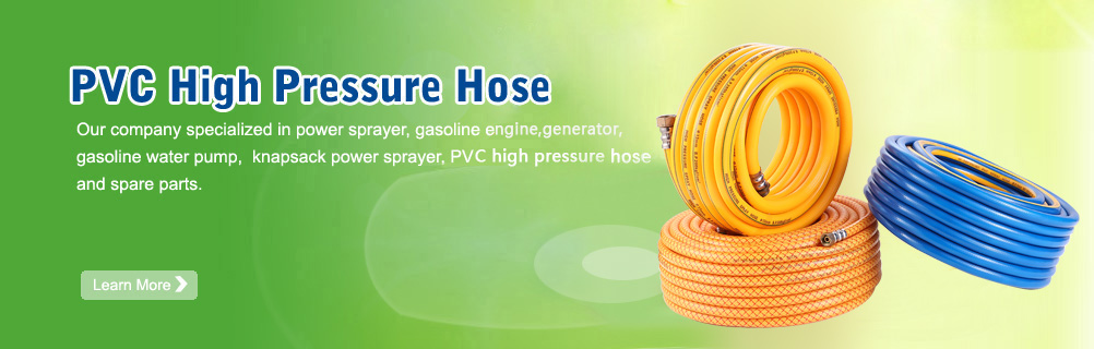 濟寧正邦表面處理劑有限公司